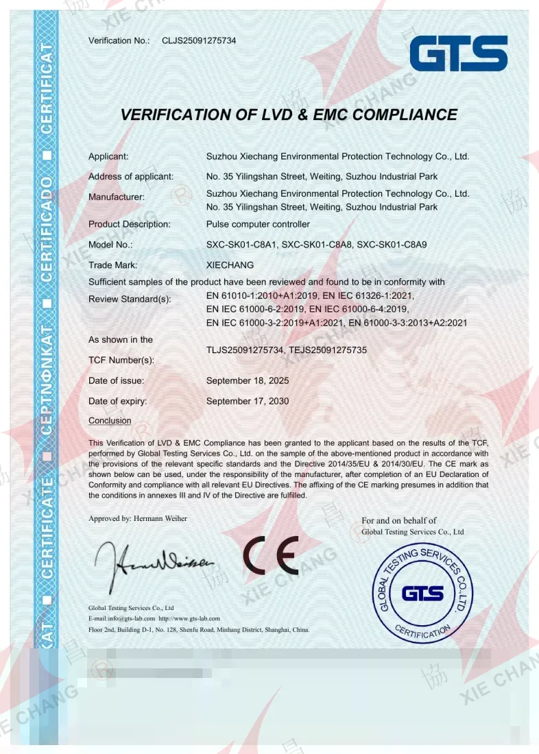 CE сертификаты (LVD + EMC) — SXC-SK01-C8A сериялы импульстік контроллер