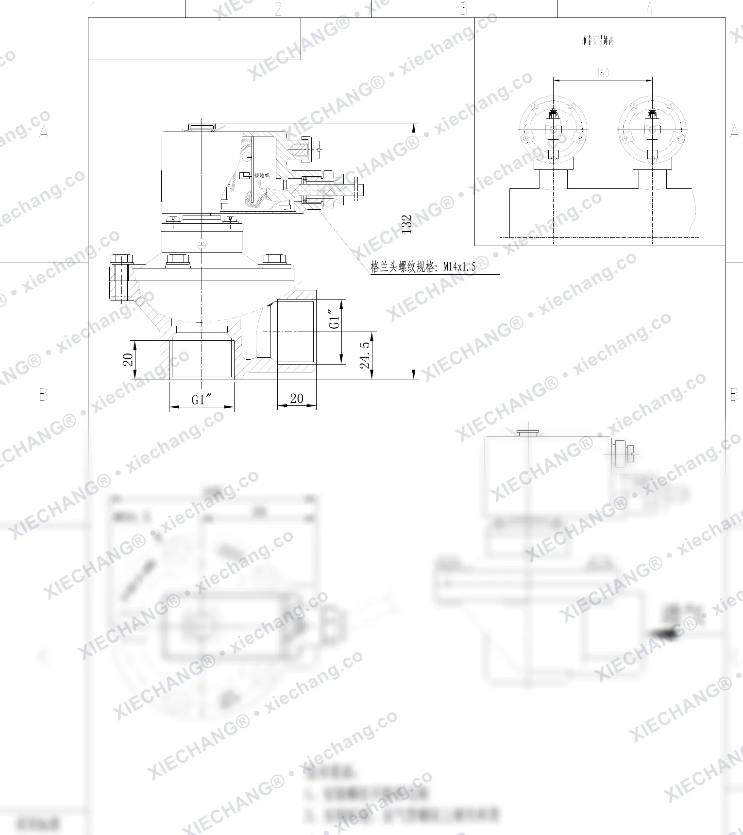 DCF-F-Z-25-C(304) · 1" · жарылыстан қорғалған тік бұрышты импульстік клапан — орнату сызбасы