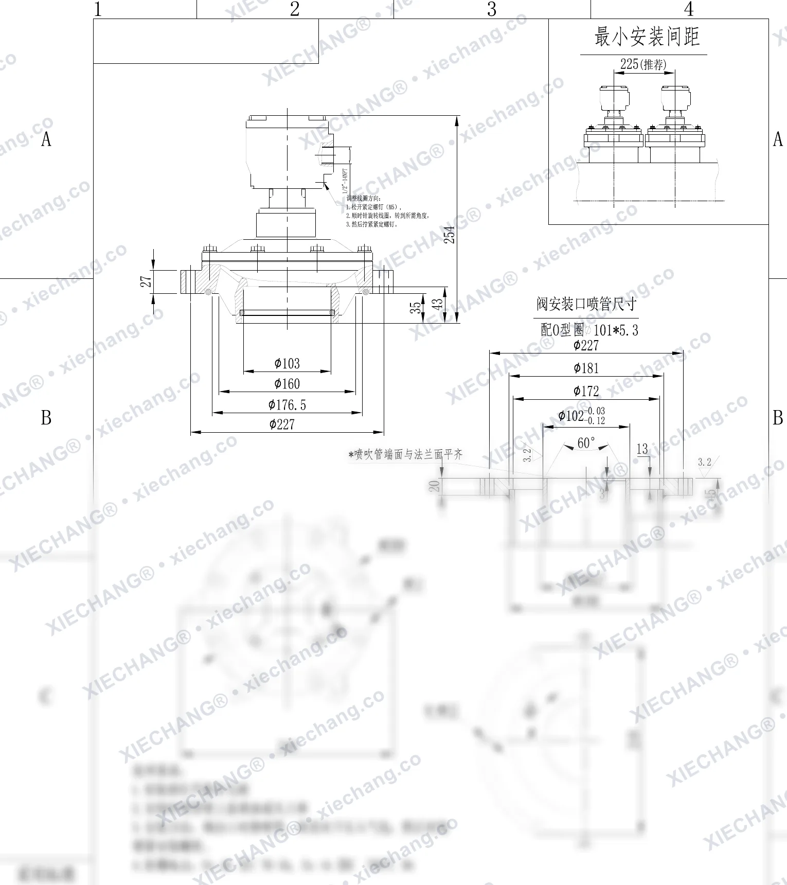 DCF-F2-Y-102S.B(стандартты O-сақина) · 3½" · жалыннан қорғалған суға батырылған импульстік клапан — орнату сызбасы
