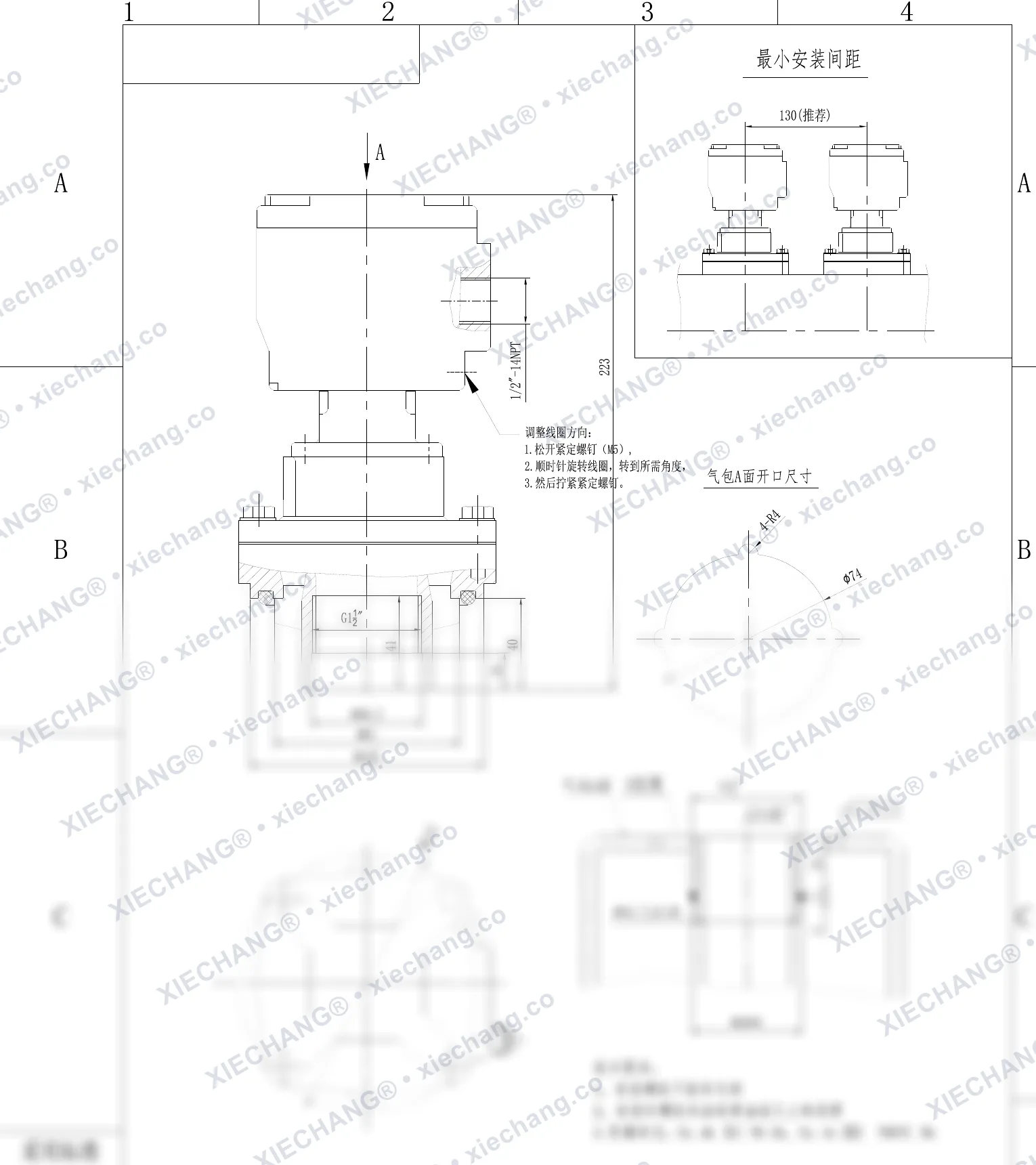 DCF-F2-Y-40S · 1½" · жалыннан қорғалған суға батырылған импульстік клапан — орнату сызбасы