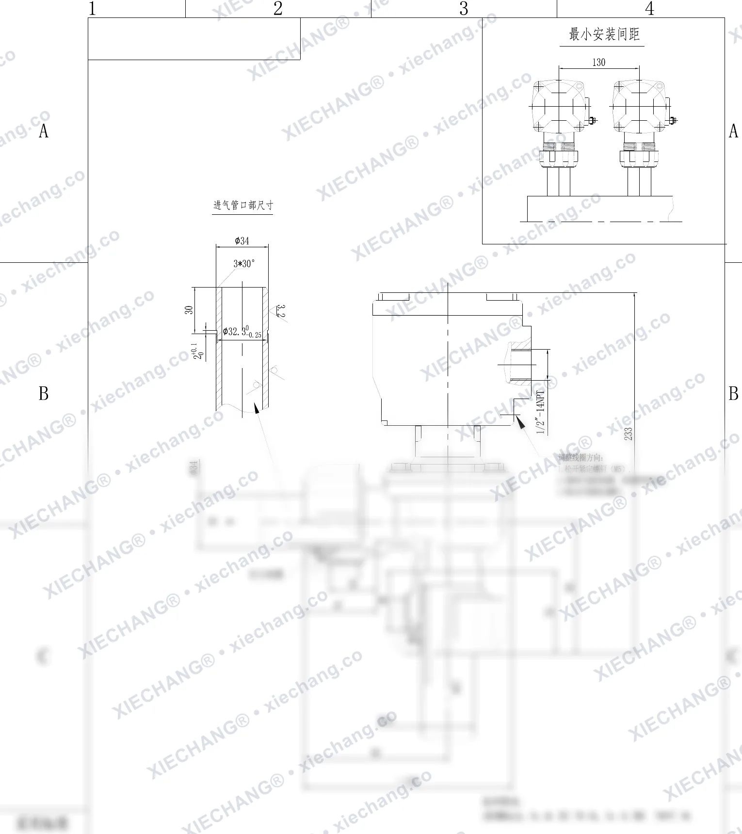 DCF-F2-ZM-25 · 1" · жарылыстан қорғалған сыртқы бұрандалы/муфталы тік бұрышты импульстік клапан — Орнату сызбасы