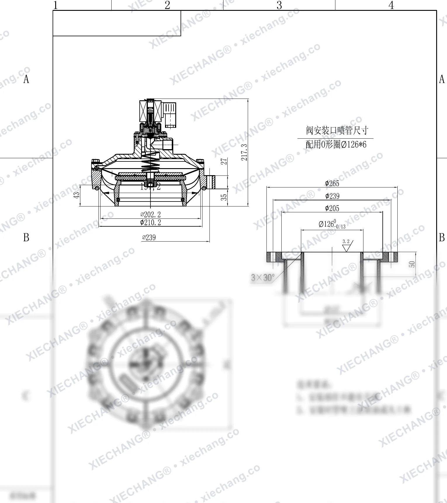 DCF-Y-115S · 4.5" · суға батырылған импульстік клапан — орнату сызбасы