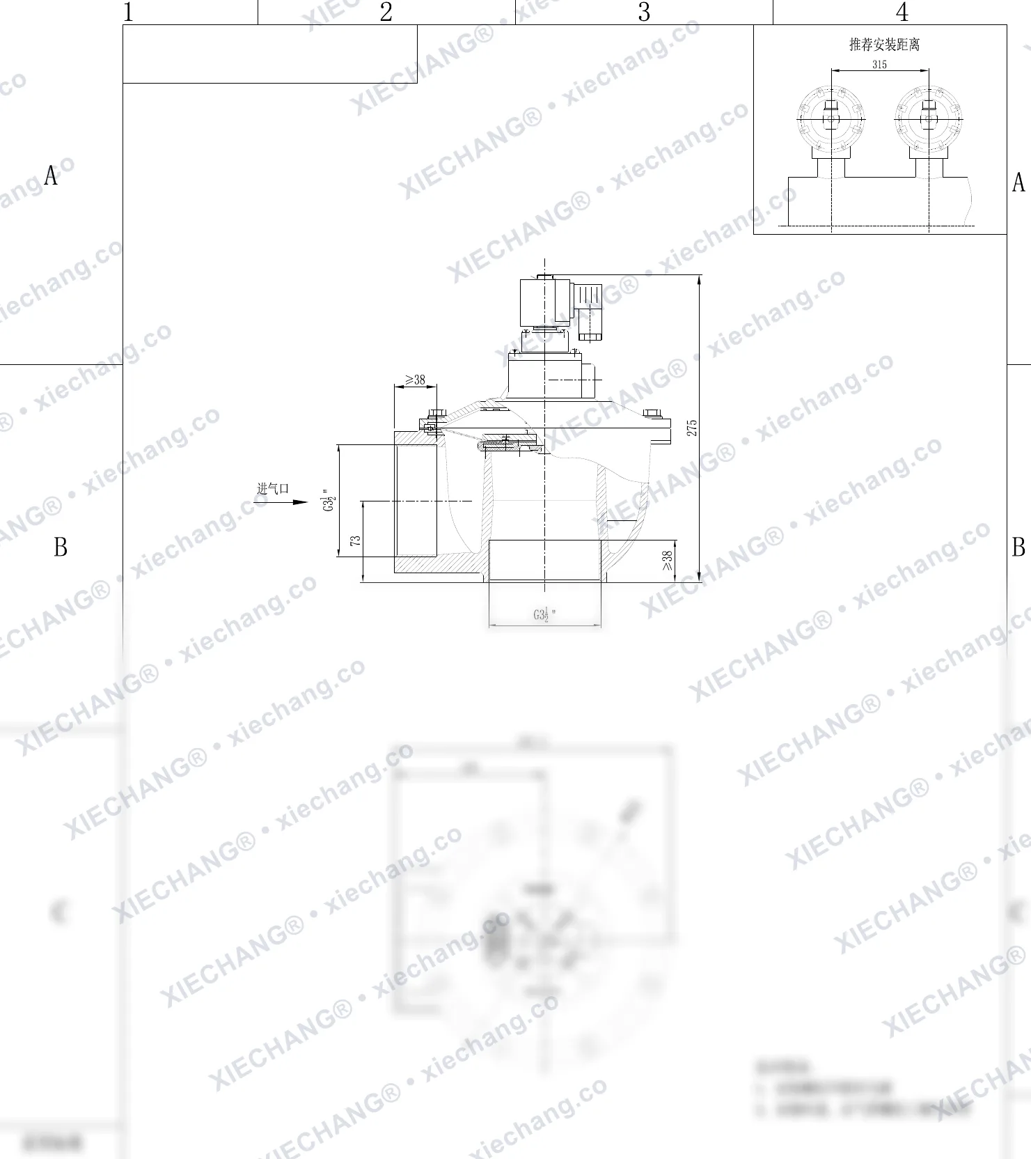 DCF-Z-102S.B · 3.5" · тік бұрышты импульстік клапан — орнату сызбасы