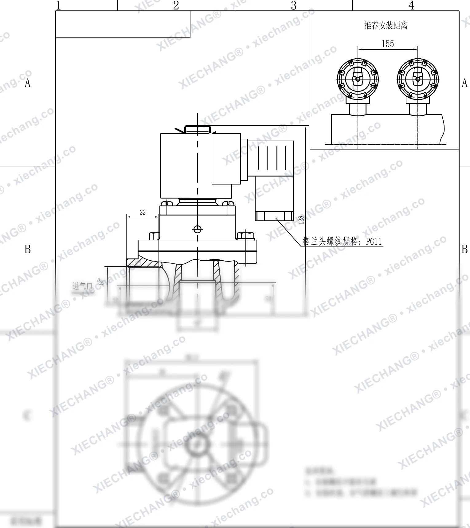 DCF-Z-20 · 3/4" · тік бұрышты импульстік клапан — орнату сызбасы