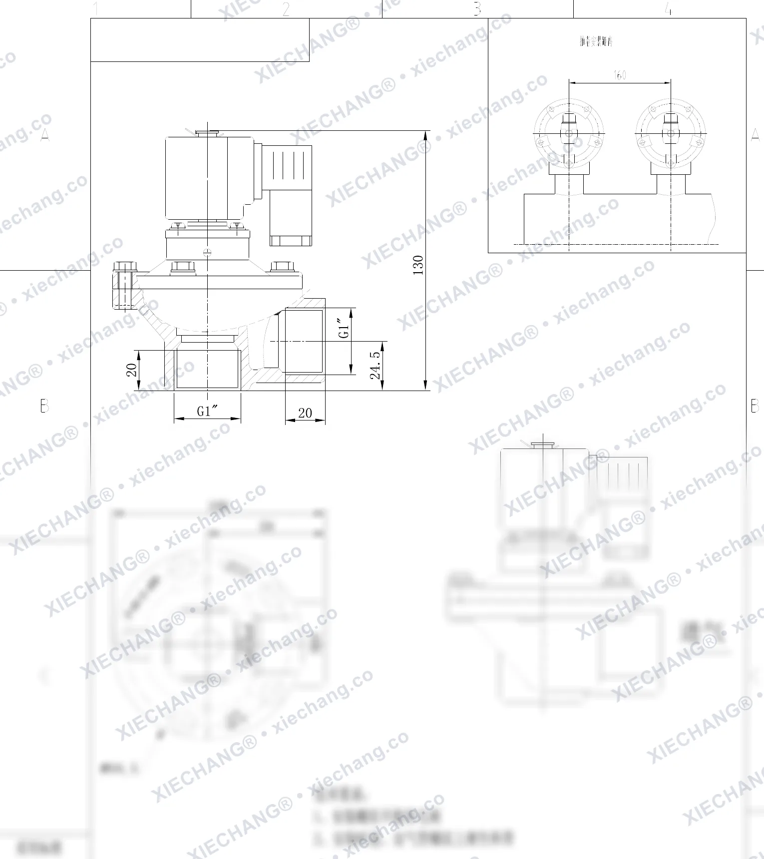 DCF-Z-25-C(304) · 1" · тік бұрышты импульстік клапан — орнату сызбасы