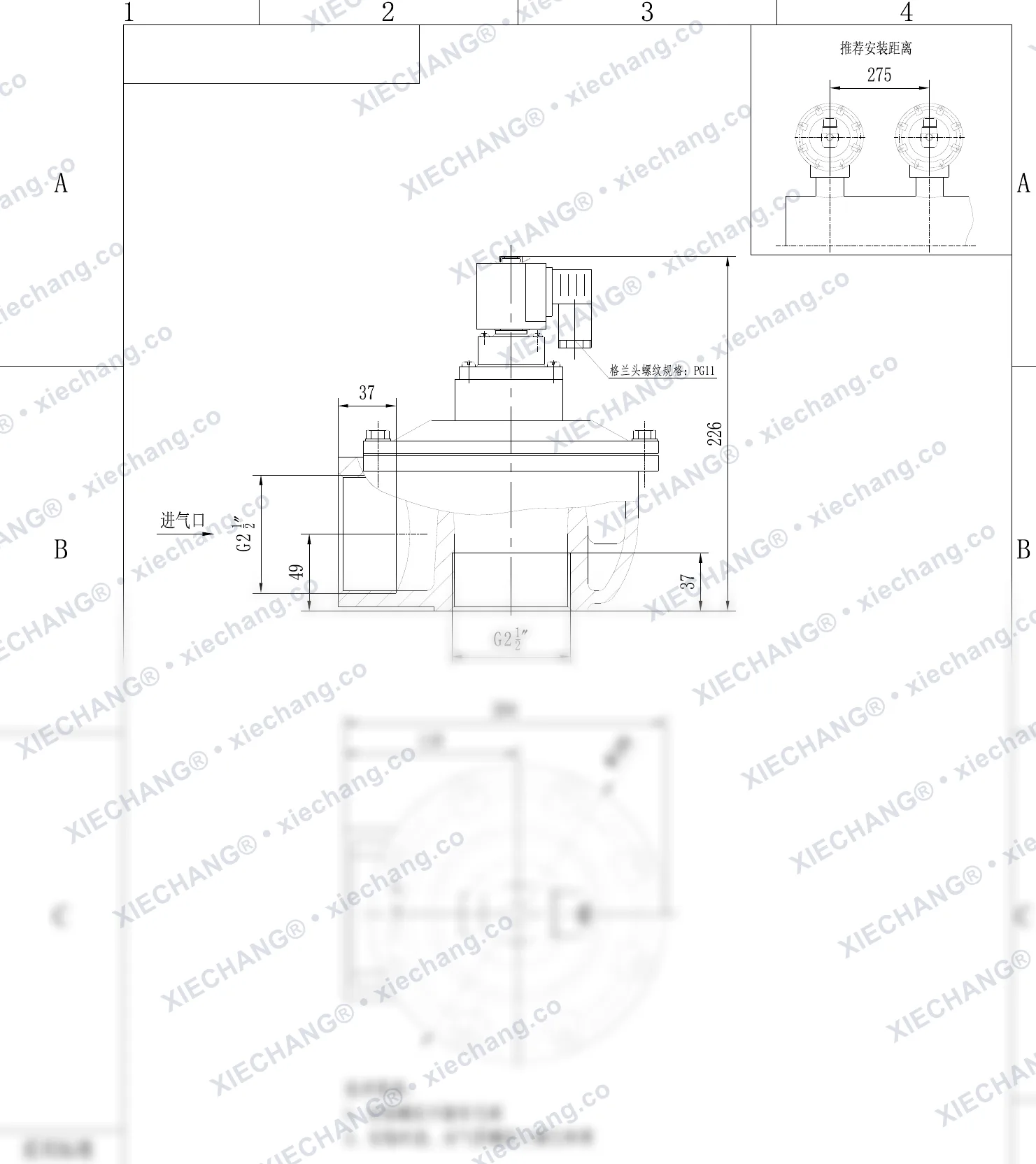DCF-Z-62S · 2.5" · тік бұрышты импульстік клапан — орнату сызбасы
