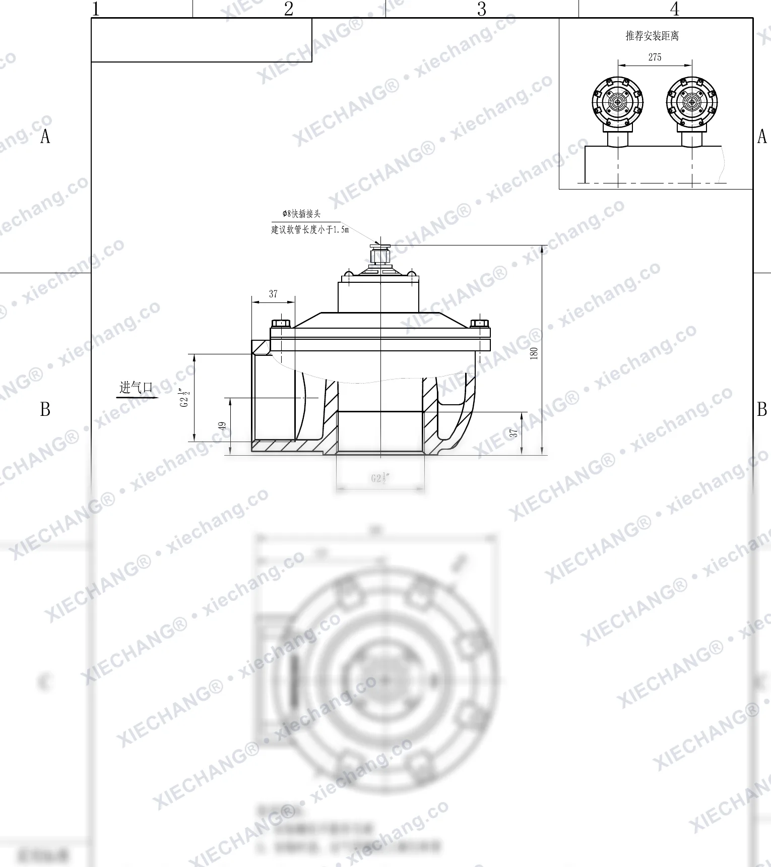 DCF-Z-62S-DXK · 2½" · тік бұрышты импульстік клапан (DXK пилоттық басқарылатын) — орнату сызбасы
