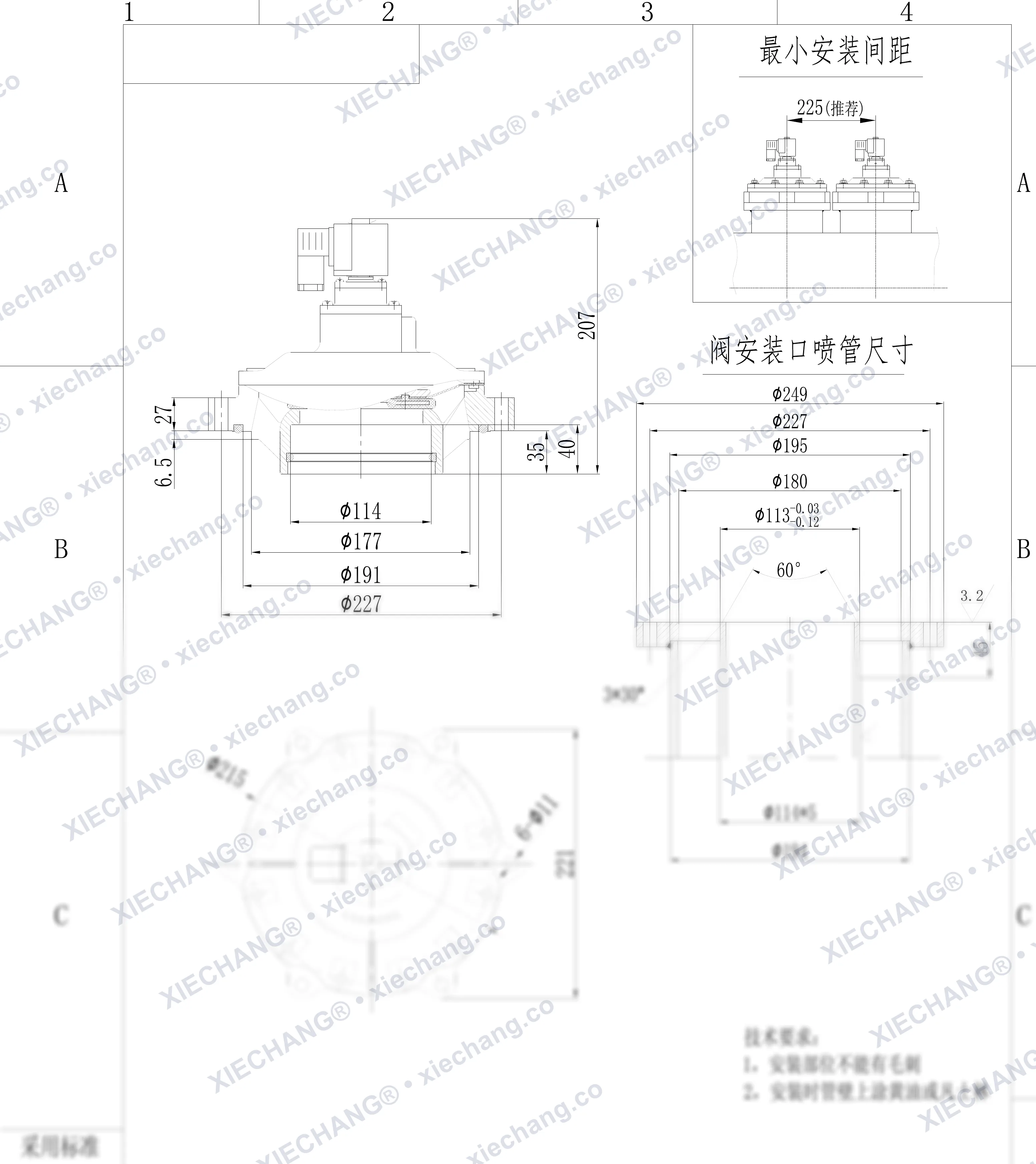 MM113 · DN113 · суға батырылған импульстік клапан (LongKing тапсырысы бойынша) — орнату сызбасы