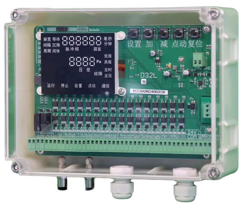 Xiechang® SXC-D32L Delta P қысым айырмашылығы импульстік контроллері