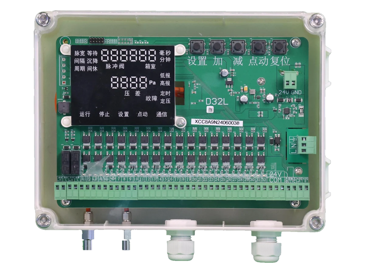Xiechang® SXC-SK01-C8A9-D32L — кірістірілген қысым айырмашылығы датчигі бар импульстік контроллер